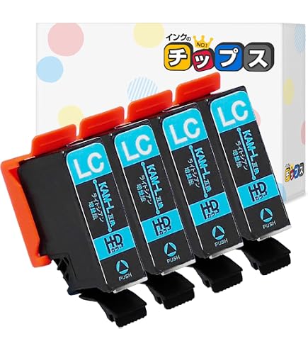 Amazon.co.jp: 旧モデル エプソン プリンター A4 インクジェット 複合
